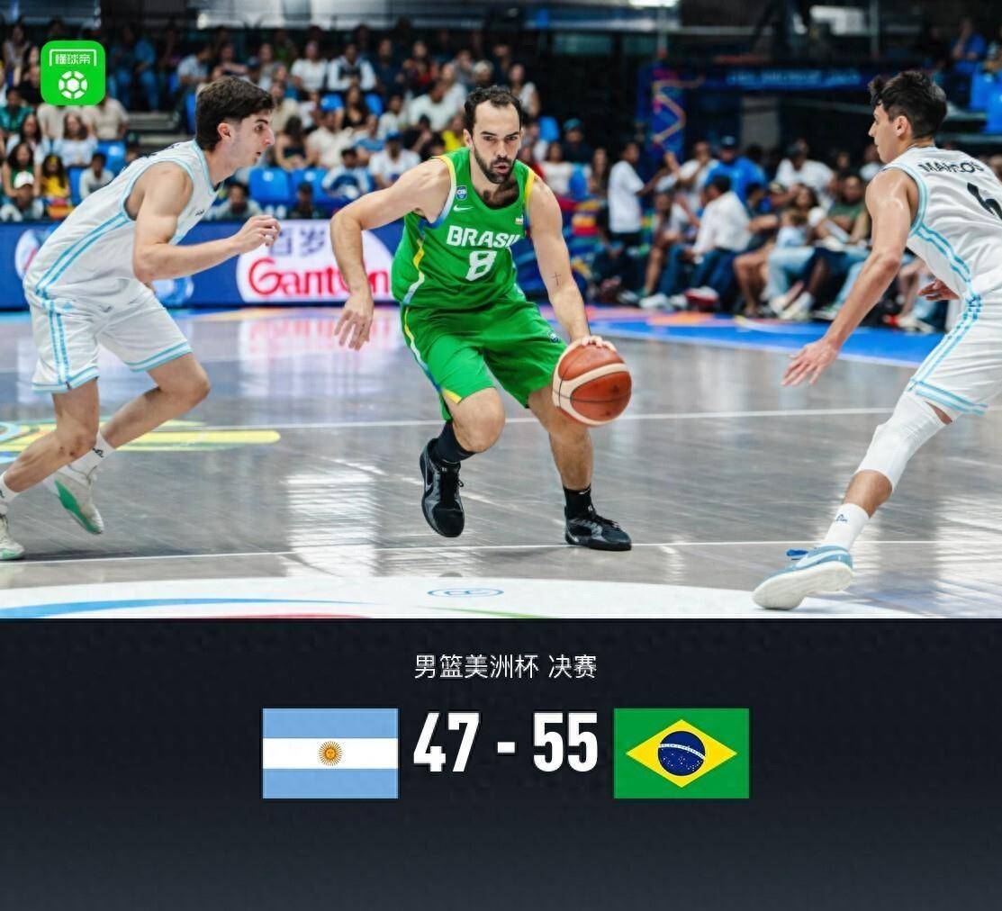 阿根廷男篮爆冷巴西男篮，巴图姆统治全场