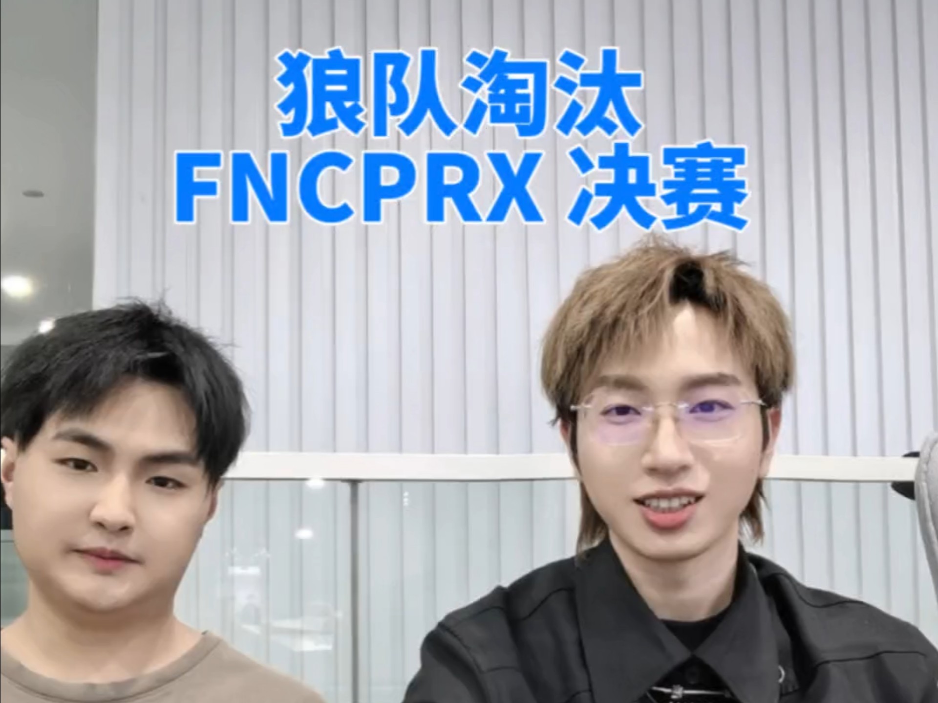 SHR绝杀FNC,CoreJJ打破历史纪录的简单介绍 SHR绝杀FNC,CoreJJ打破历史纪录的简单介绍
