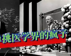 瑞士翻盘瓦伦西亚,坎特一己之力扛起全队 瑞士翻盘瓦伦西亚,坎特一己之力扛起全队