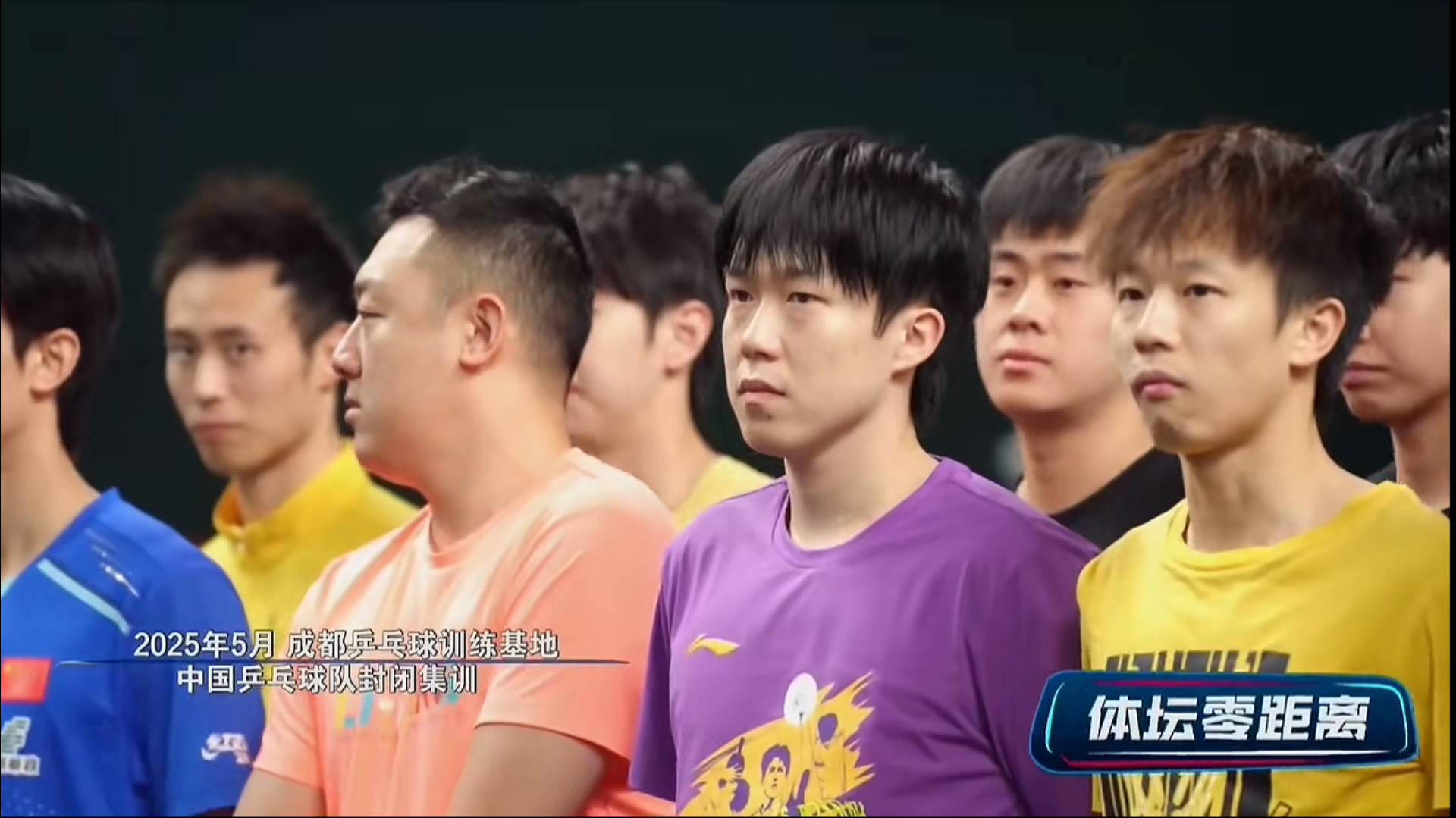 比利时乒乓球队完胜奥地利乒乓球队,王皓制霸全场 比利时乒乓球队完胜奥地利乒乓球队,王皓制霸全场