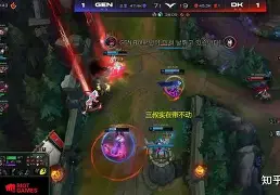 CLG力克T1，Lehends关键制胜