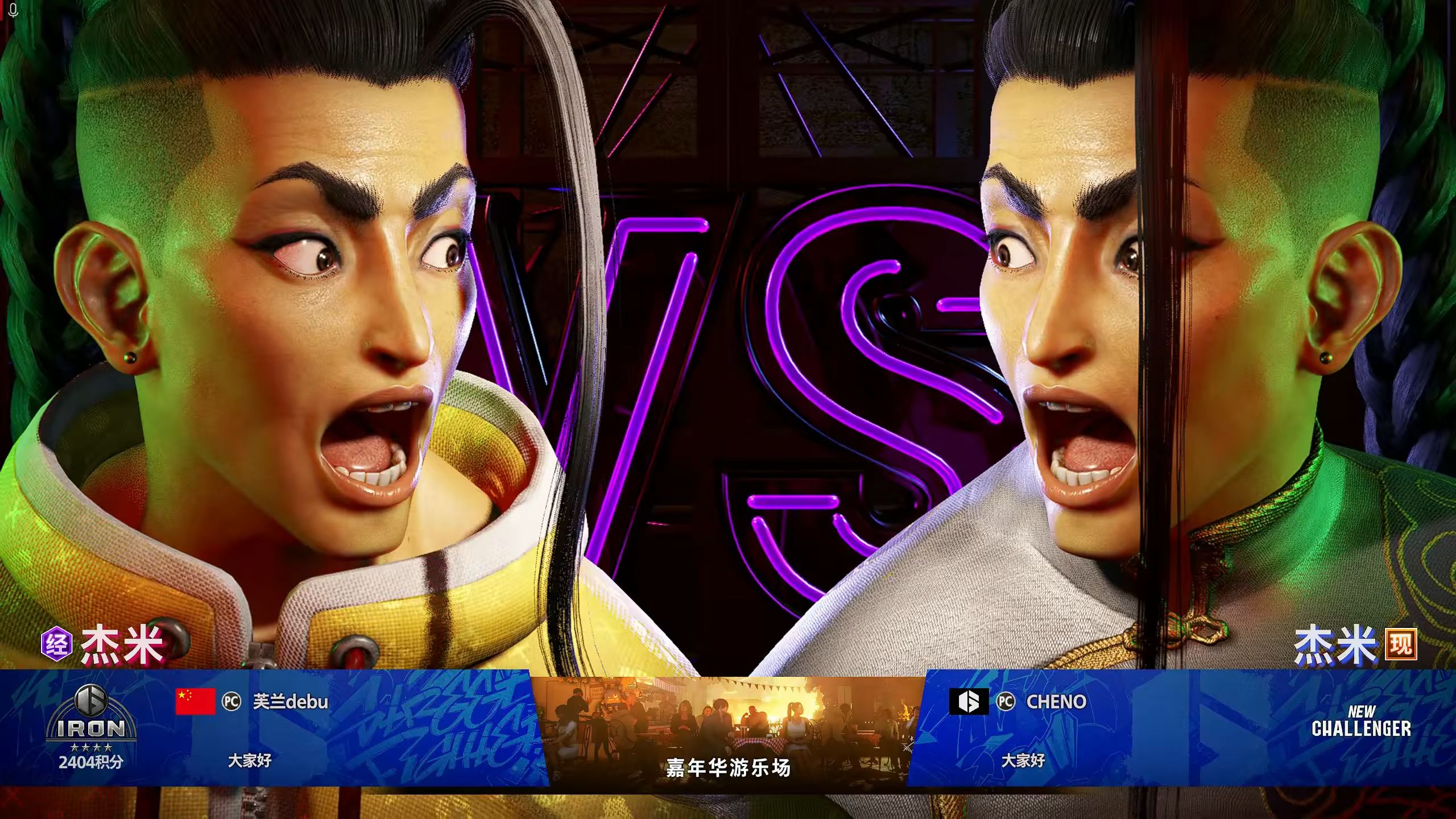 专家预测街霸6胜率超六成，结果成焦点的简单介绍