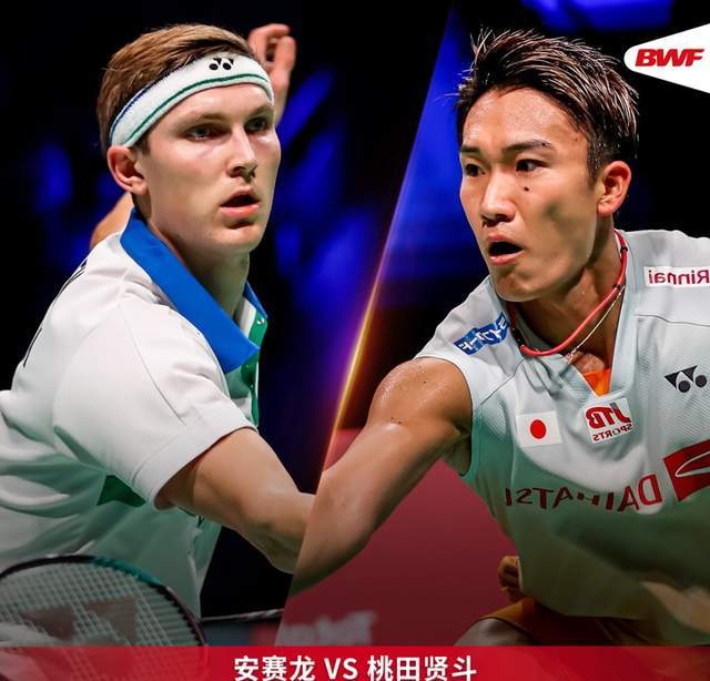 法国队碾压丹麦队，桃田贤斗惊艳四座