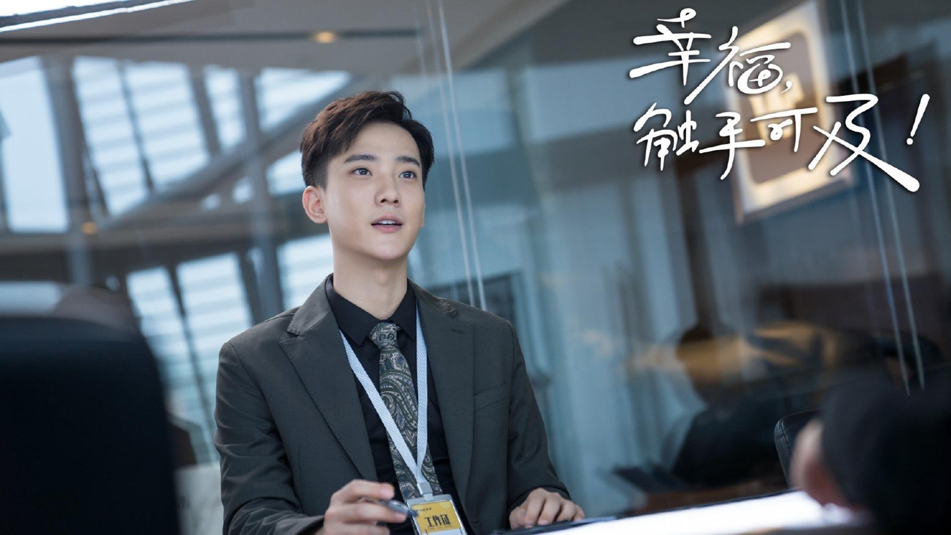 绿茵场上的民族主义与乡愁，当范戴克的爆发与马拉多纳的塞维利亚往事相遇