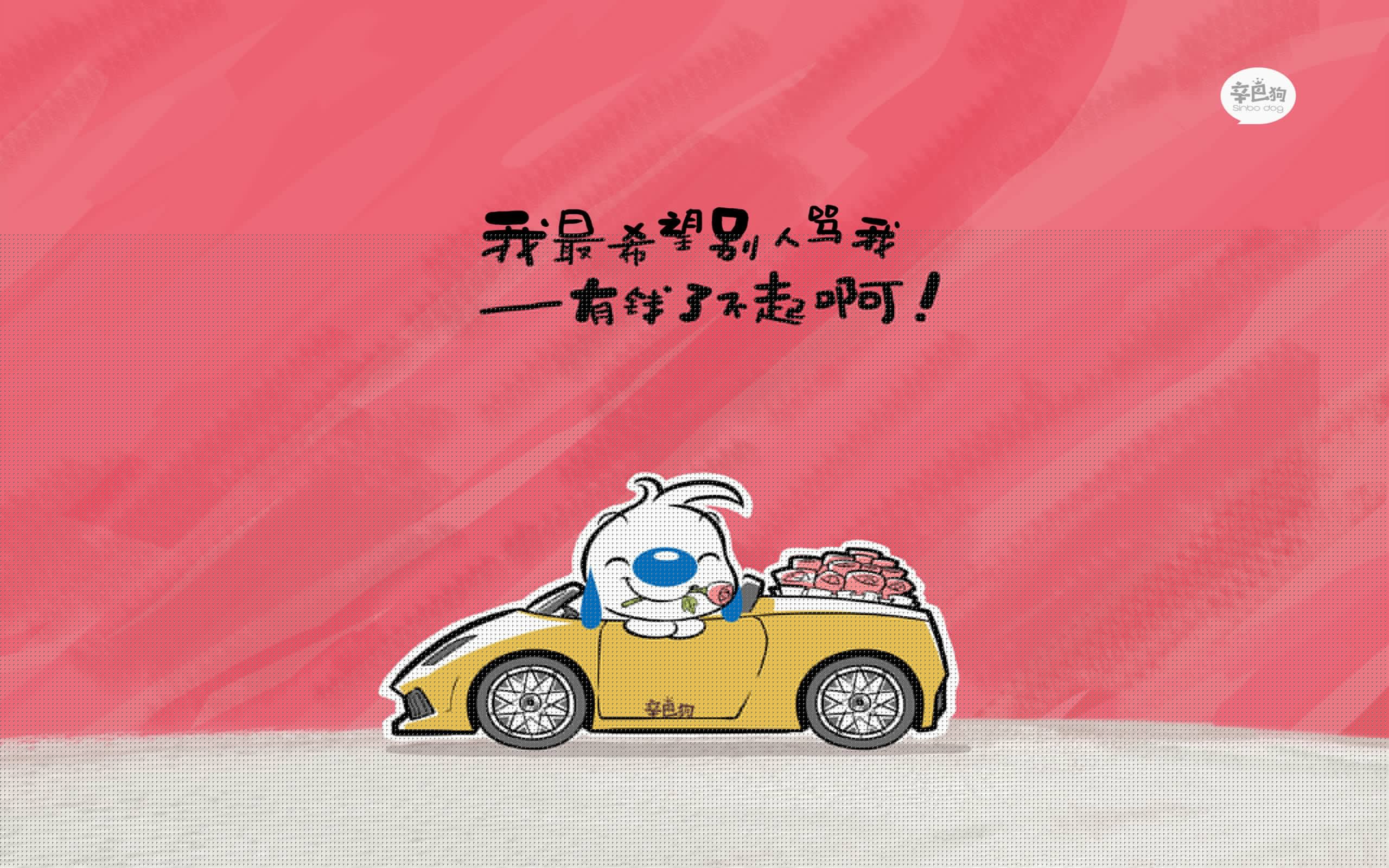 李刚仁进攻端无人可挡，巴西终结尤文传奇