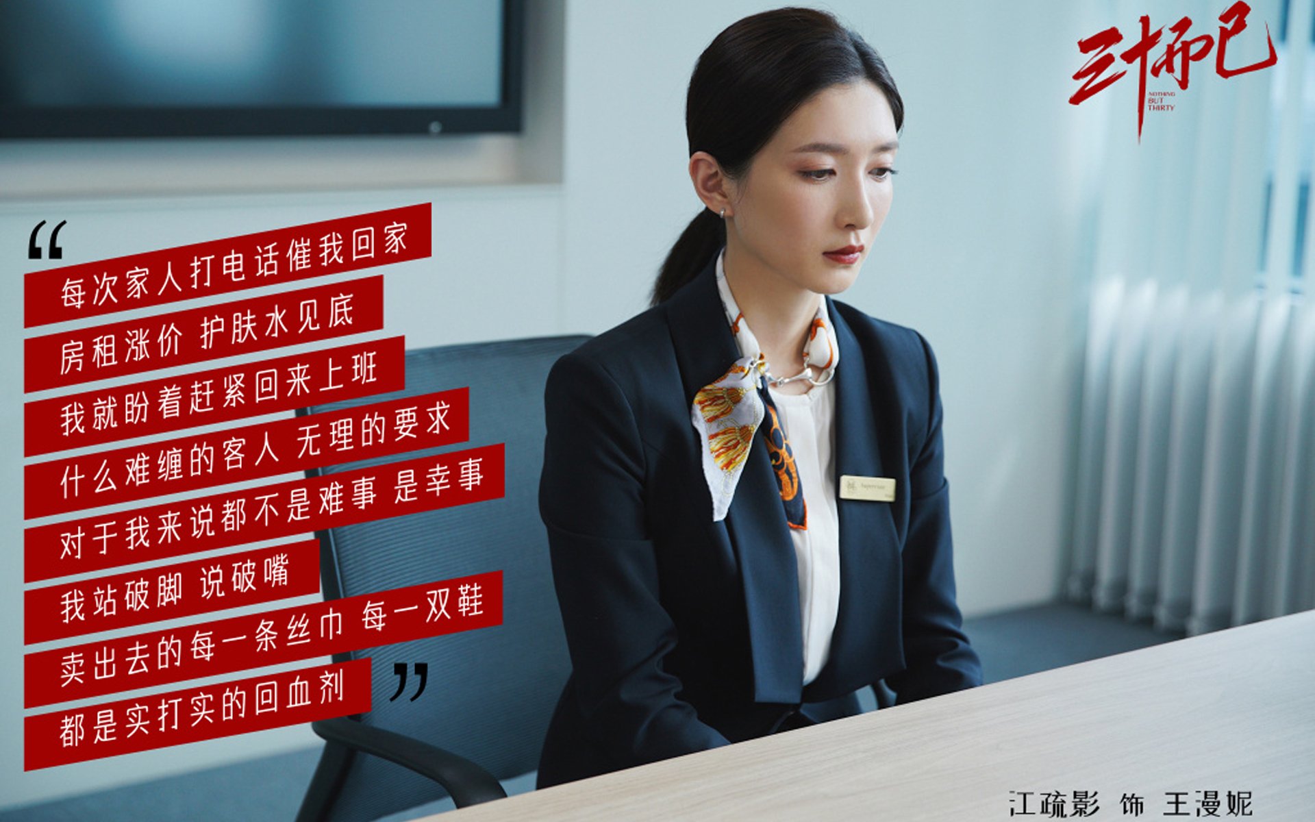 当国家铁骑遭遇俱乐部荣耀，格列兹曼的平行时空绝杀