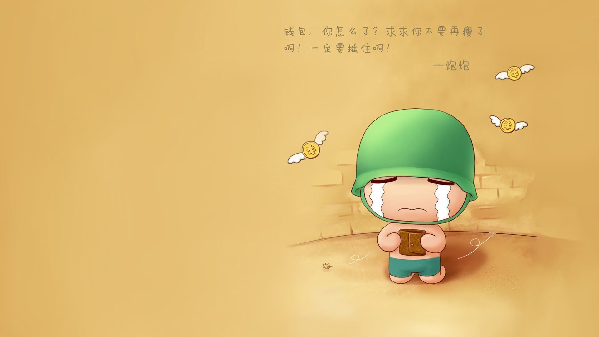 末节19分统治双塔!乔治逆天翻盘国王击溃森林狼