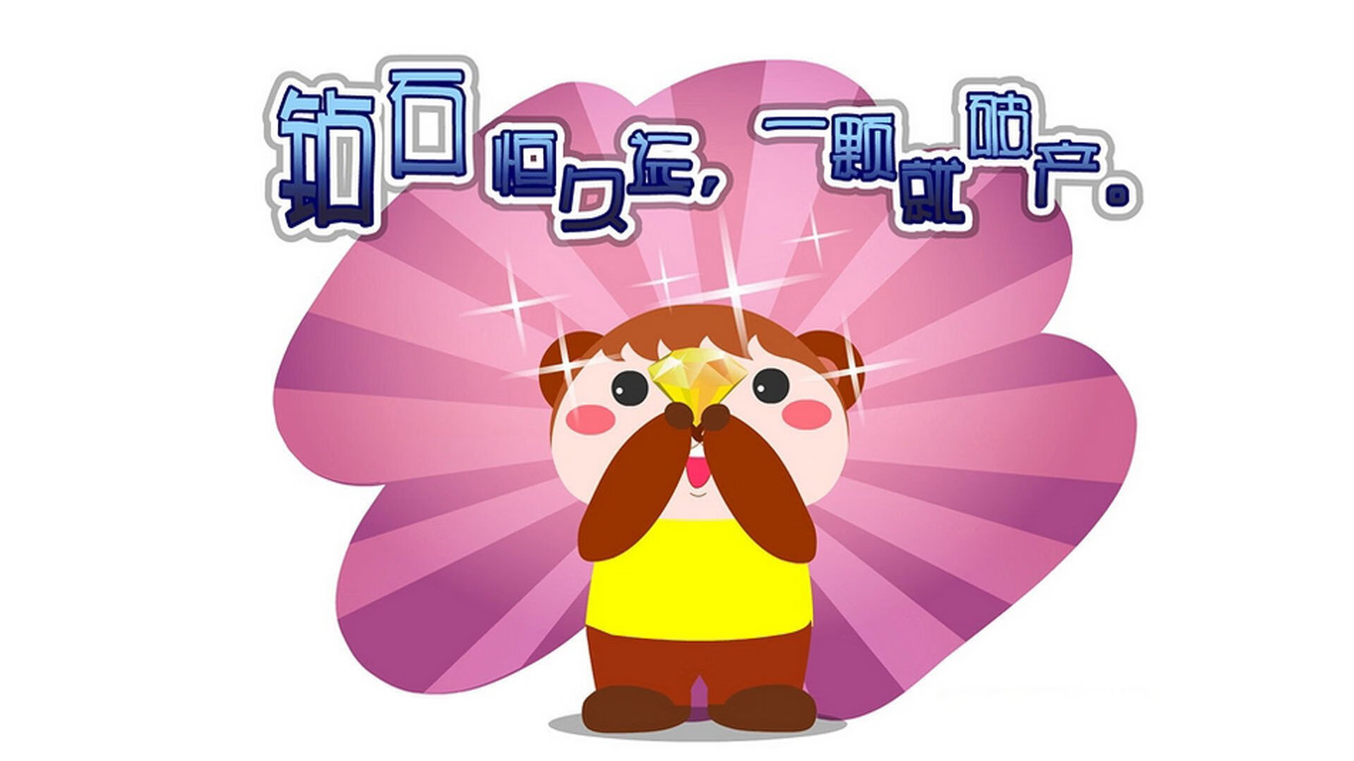 希腊怪兽撕裂紫金长城，字母哥无人能挡，雄鹿客场大胜湖人