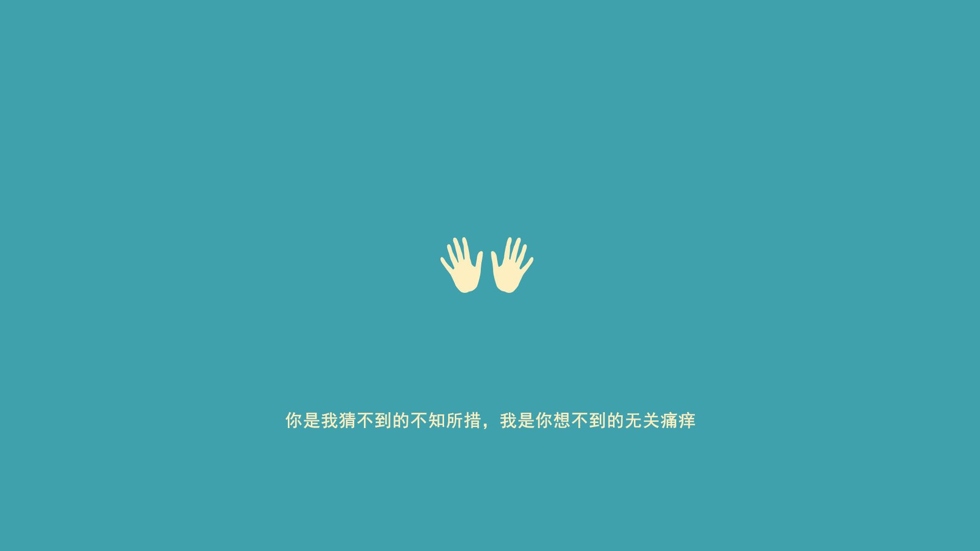 铁血马竞遭遇非洲风暴，金玟哉一夫当关定义防守艺术—记一场跨越大陆的足球对话