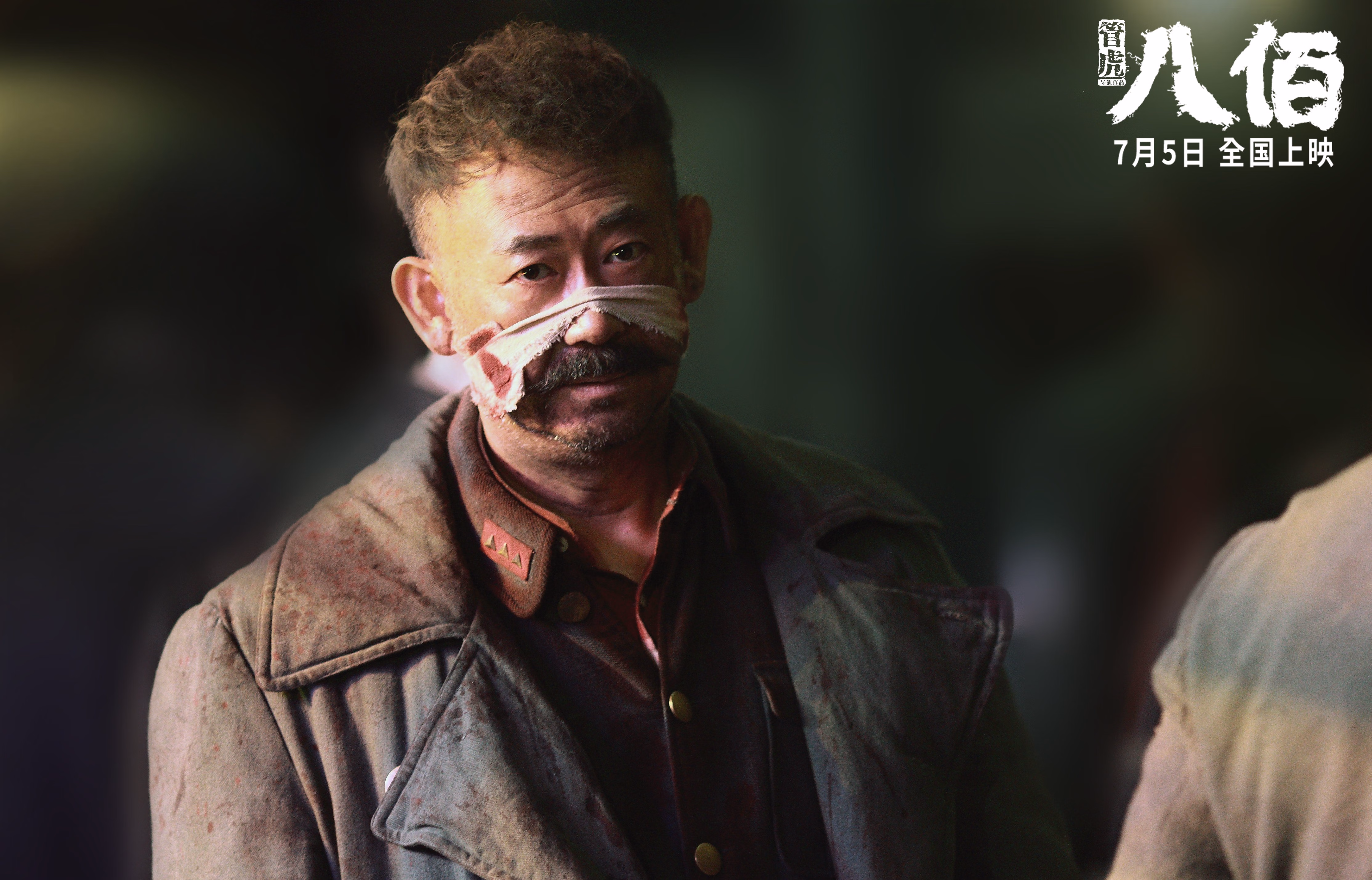 当超现实照进绿茵,奥亚尔萨瓦尔爆发,秘鲁决胜局奇迹带走拉齐奥