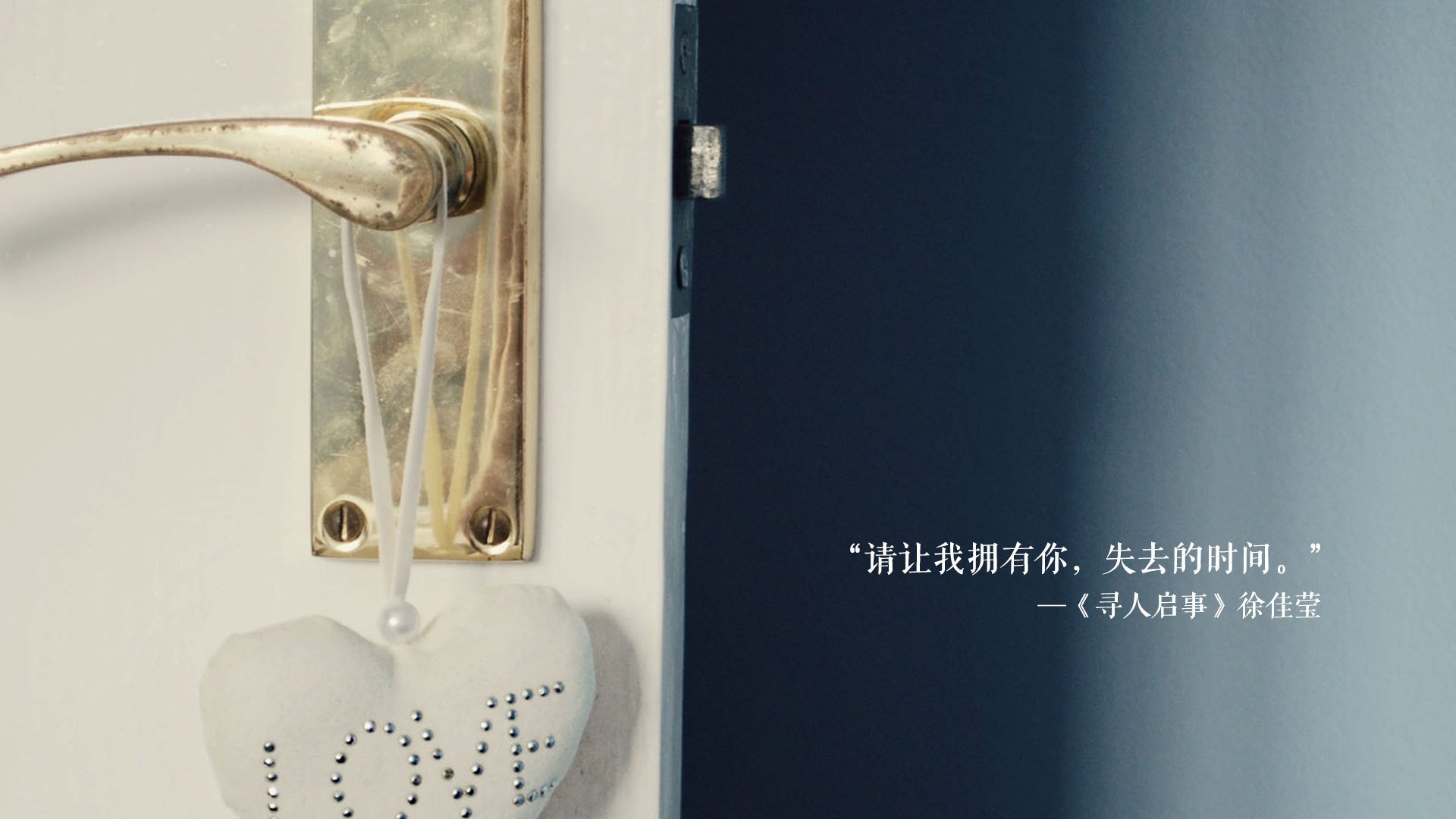 当杜兰特开启冠军模式，黄蜂如何在山西的主场完成国际收割