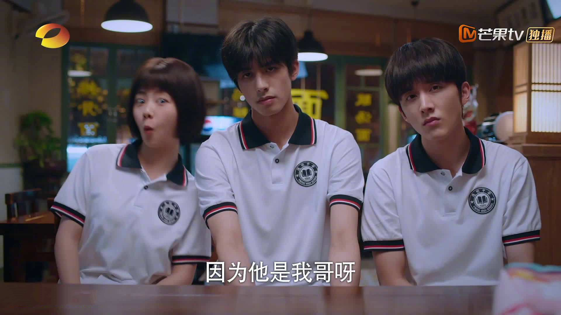 太阳陨落费城,恩比德的禁飞区成为唯一答案