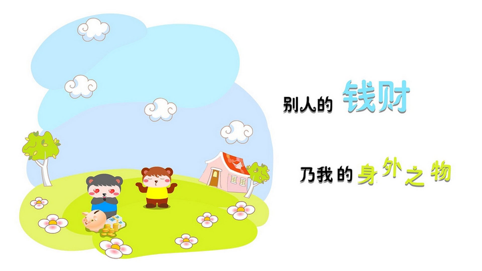 逆转绝杀!2026世界杯豪门对决,波兰2-1伊朗,哈兰德天神下凡主导生死战