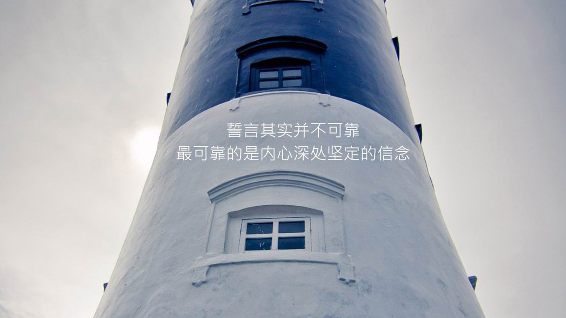 橙色风暴下的孤星，2026世界杯D组焦点战，齐耶赫一人擎天，荷兰如何用整体碾压扼杀天才