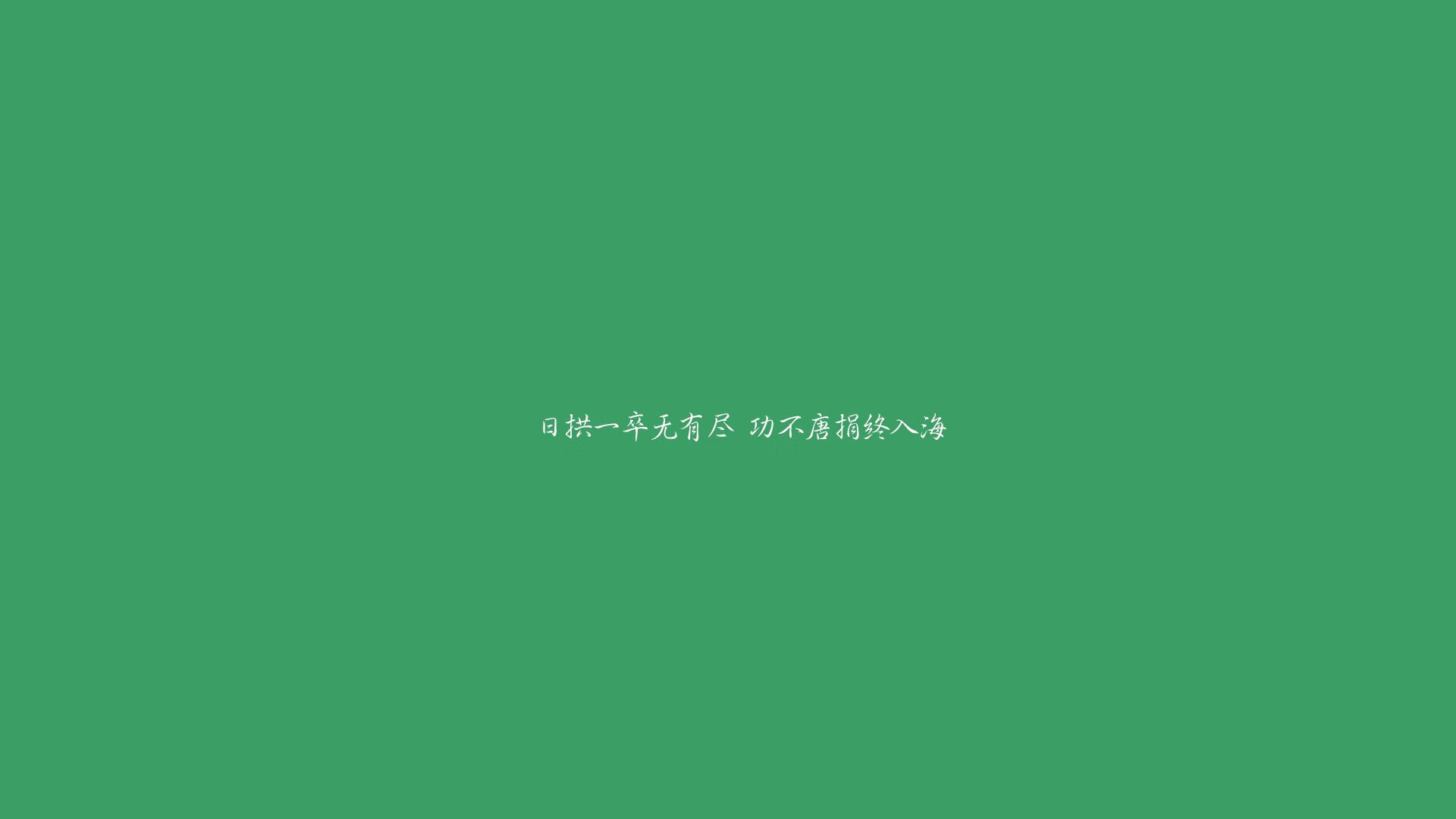 冷门之夜，2026世界杯淘汰赛，泰国横扫芬兰，三笘薰独造逆转奇迹