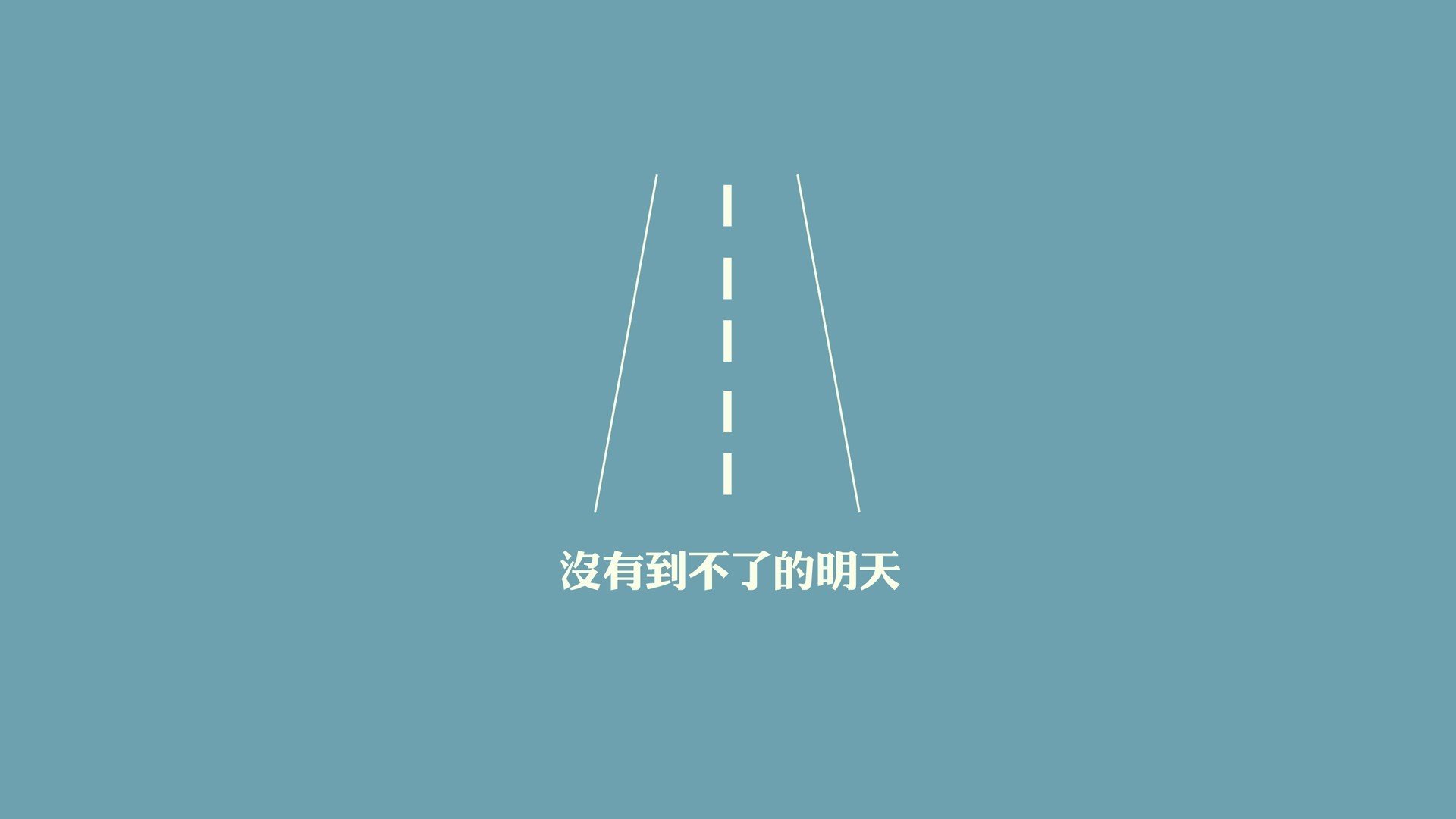荒漠与海的对决,哈基米点燃2026世界杯D组最冷一夜