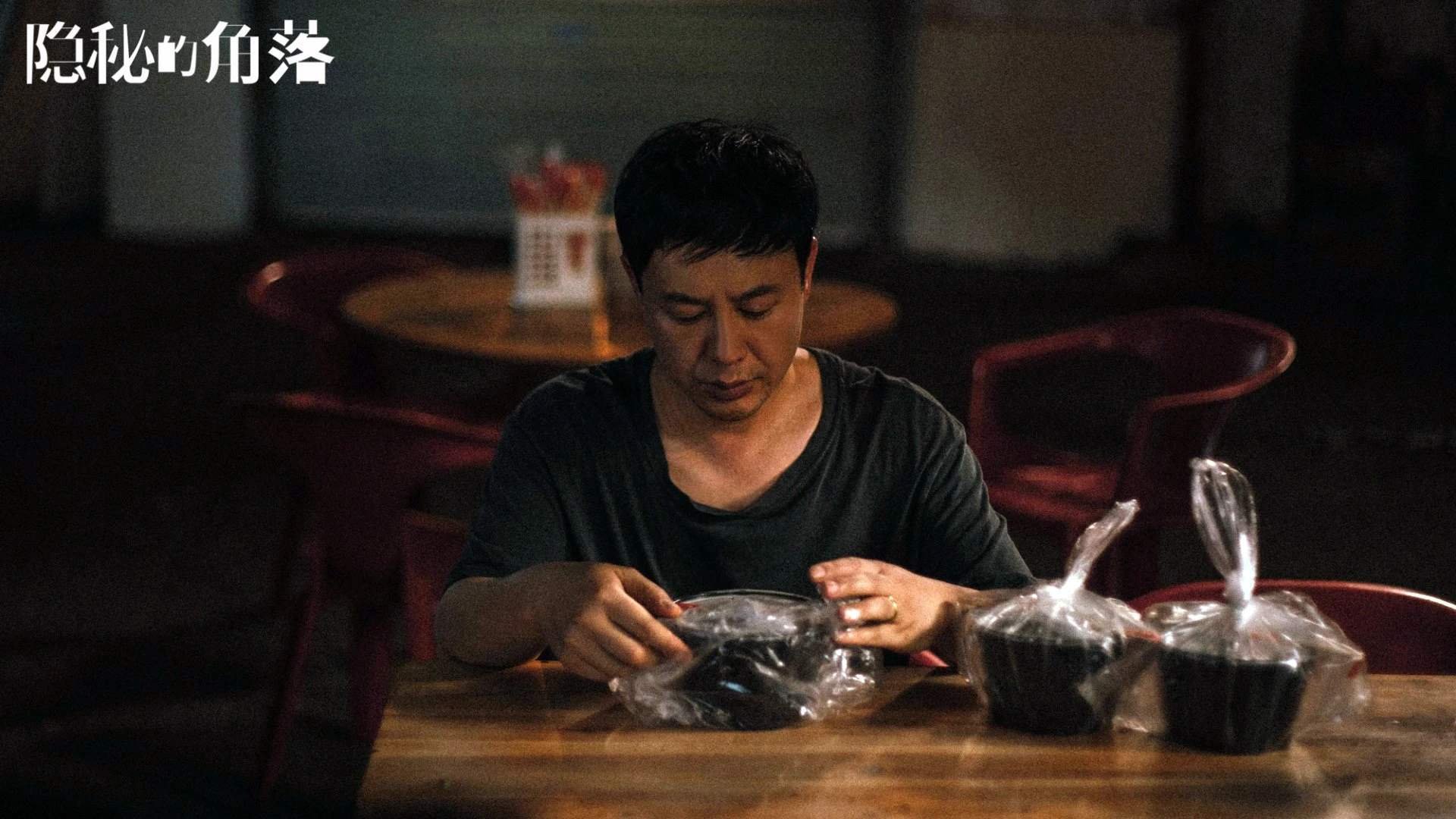 孤星耀世,2026世界杯H组焦点战,内马尔独舞送伊朗回家,斯洛伐克冷箭封神