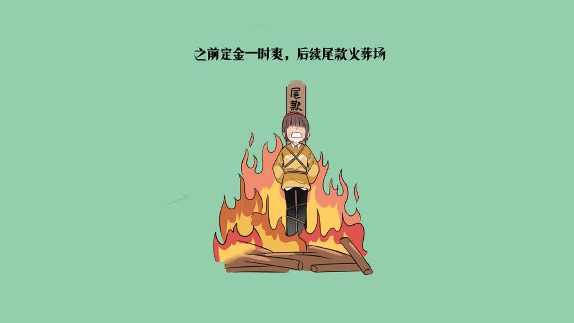 中场巨匠的加冕礼，布罗佐维奇调度生死线，波兰力克泰国，为2026 E组死亡之组写下最强注脚