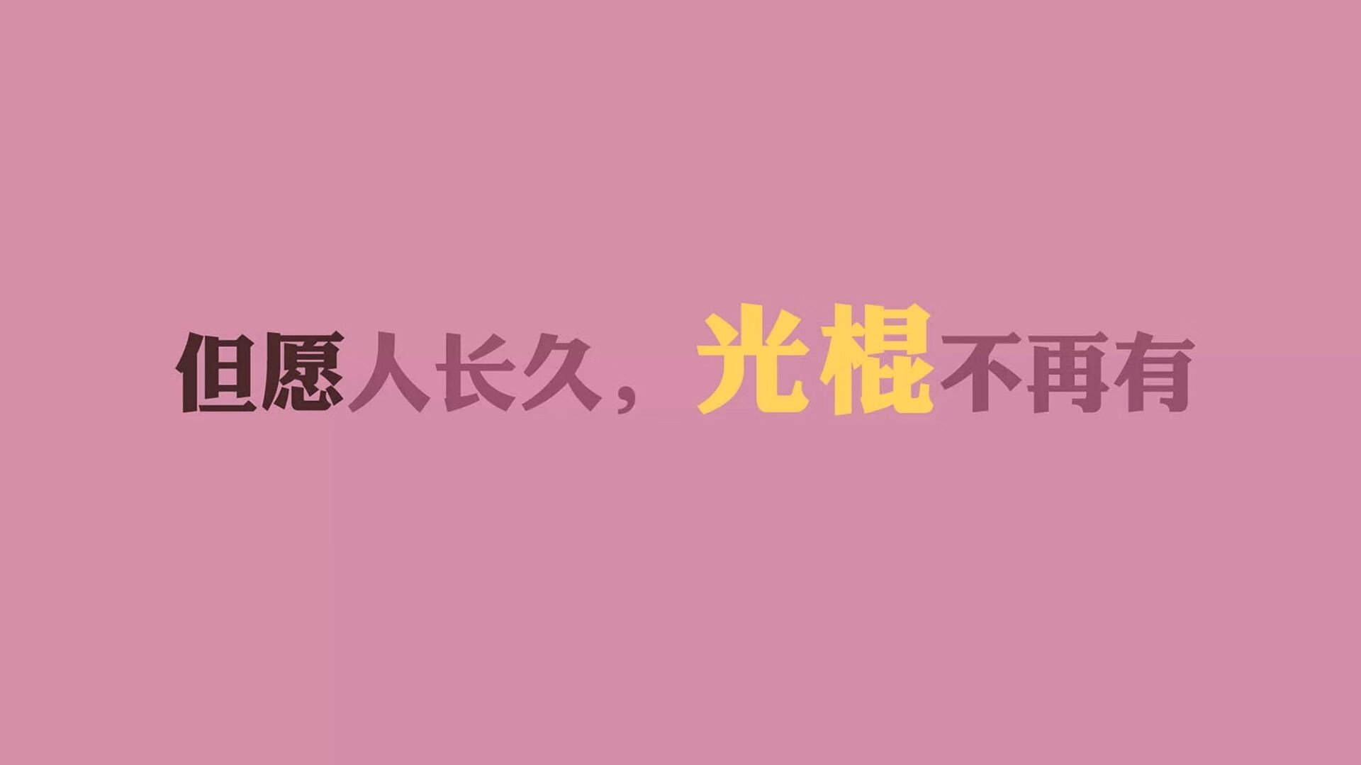 2026世界杯E组焦点战,泰国绝杀加纳,卢卡库的独角戏与历史性一刻
