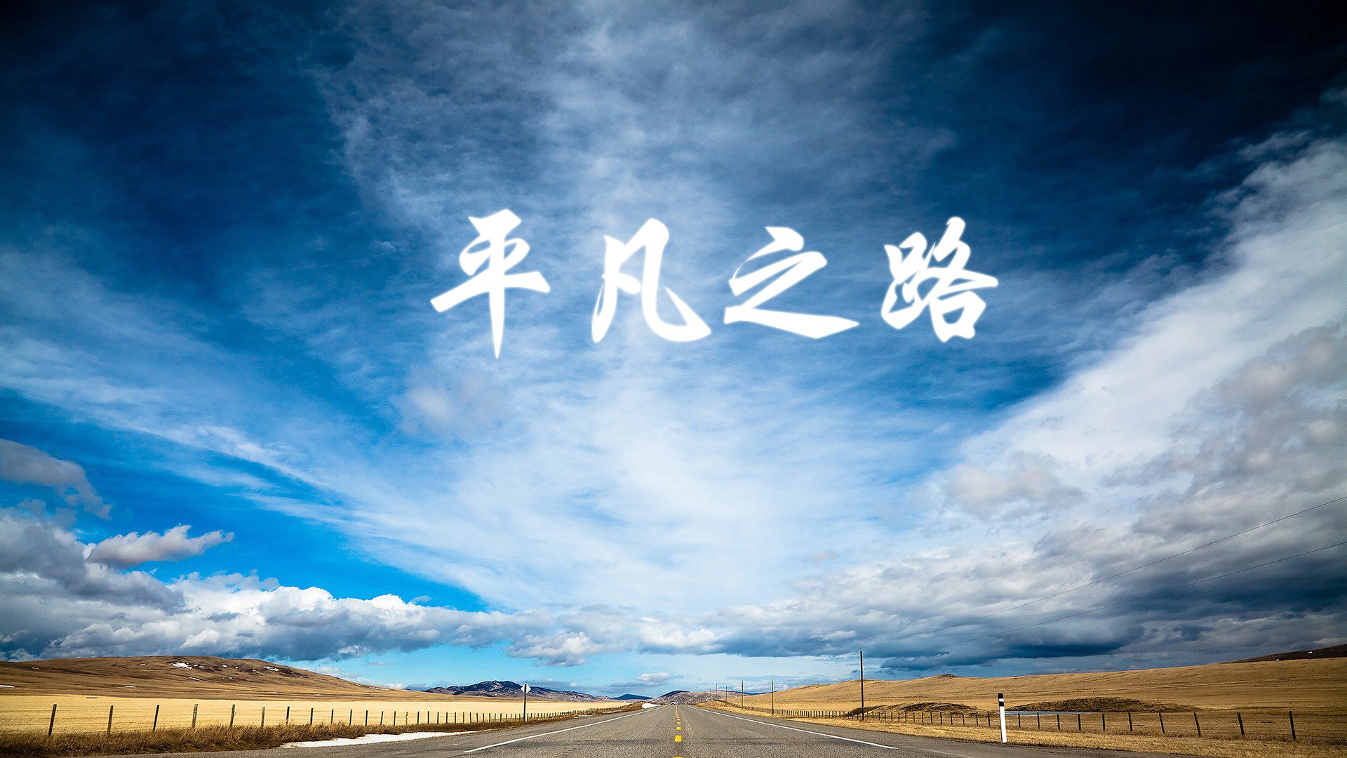 欧陆王座易主?哈兰德独造三球,瑞士风暴终结法国黄金一代