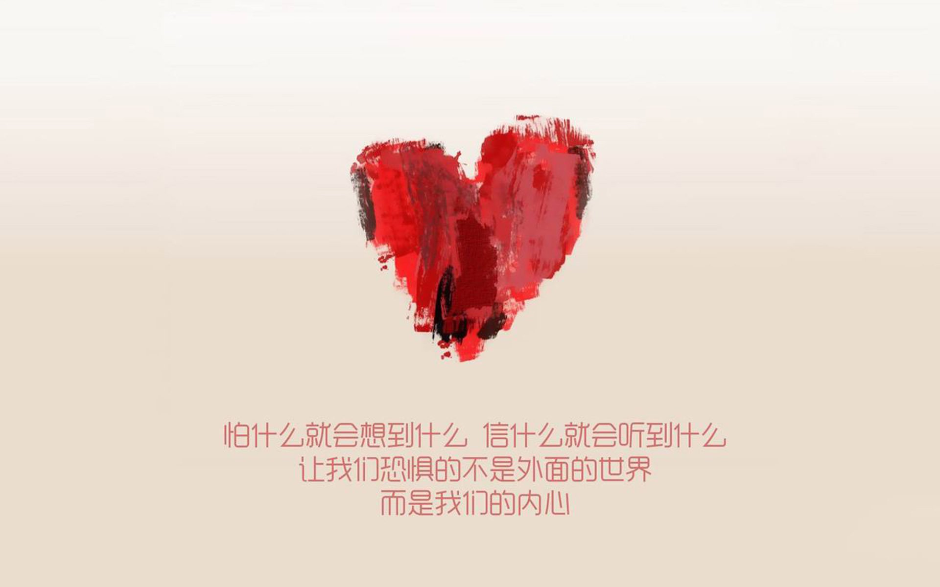 (扩展思维)